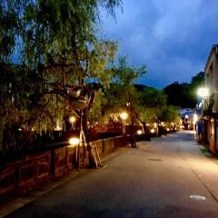 Limited Express Train Ticket Online Booking : Kyoto to Kinosakionsen (Kinosaki)