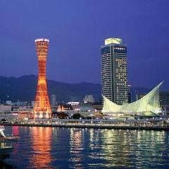 Shinkansen Ticket Online Booking: From Hamamatsu to Shin-Kobe