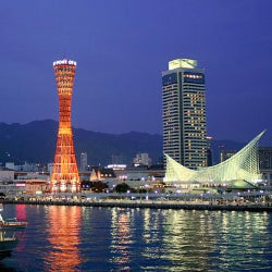 Shinkansen Ticket Online Booking : Hakata to Shin-Kobe