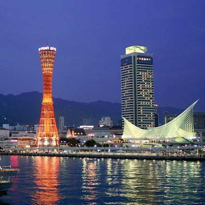 Shinkansen Ticket Online Booking : Himeji to Shin-Kobe