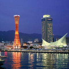 Shinkansen Ticket Online Booking : Fukuyama to Shin-Kobe