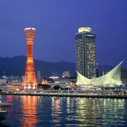 Shinkansen Ticket Online Booking : Kumamoto to Shin-Kobe