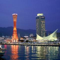 Shinkansen Ticket Online Booking: From Shin-Yokohama to Shin-Kobe