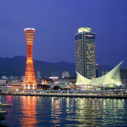 Train Package Online Booking: Oita to Shin-Kobe (Sonic + Shinkansen)