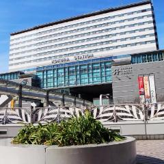 Shinkansen Ticket Online Booking: From Shin-Tosu to Kokura