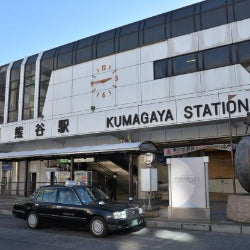 Shinkansen Ticket Online Booking : Tokyo to Kumagaya