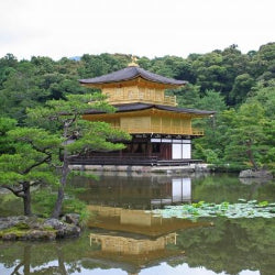 Shinkansen Ticket Online Booking : Kokura to Kyoto