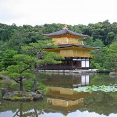 Train package: From Yaizu to Kyoto