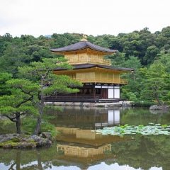 Train Package Online Booking : Takamatsu to Kyoto (Marine Liner/Shinkansen)