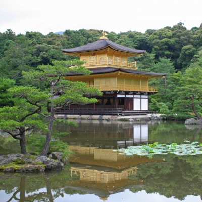 Shinkansen Ticket Online Booking : Kakegawa to Kyoto