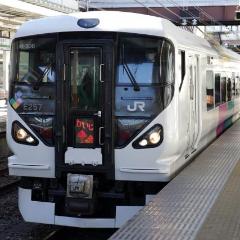 Limited Express Train Ticket Online Booking : Shinjuku to Otsuki (Kaiji)