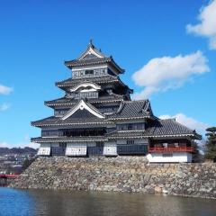 Limited Express Train Ticket Online Booking : Nagoya to Matsumoto (Shinano)