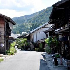 Limited Express Train Ticket Online Booking : Nagoya to Nagiso (Wide View Shinano)