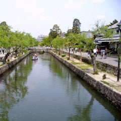 Shinkansen Ticket Online Booking: From Himeji to Okayama