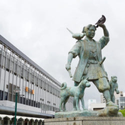 Shinkansen Ticket Online Booking : Kokura to Okayama