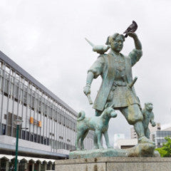 Shinkansen Ticket Online Booking: From Kyoto to Okayama