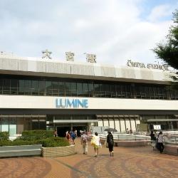 Shinkansen Ticket Online Booking : Akita to Omiya