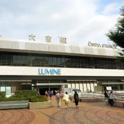 Shinkansen Ticket Online Booking : Yamagata to Omiya