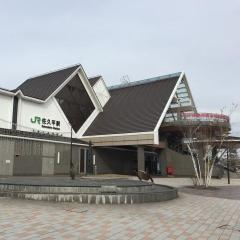 Shinkansen Ticket Online Booking: From Tokyo to Sakudaira