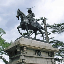 Shinkansen Ticket Online Booking : Shiroishizao to Sendai