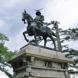 Shinkansen Ticket Online Booking : Utsunomiya to Sendai