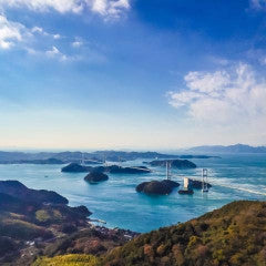 Shinkansen Ticket Online Booking: From Nagoya to Mihara