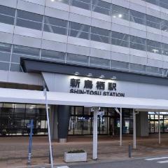 Shinkansen Ticket Online Booking: From Kokura to Shin-Tosu