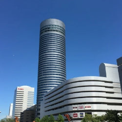 Shinkansen Ticket Online Booking : Kakegawa to Shin-Yokohama