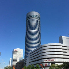 Shinkansen Ticket Online Booking: From Shin-Kobe to Shin-Yokohama