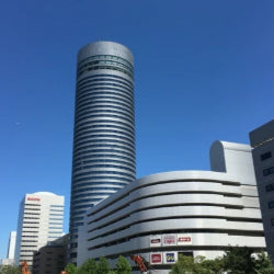 Shinkansen Ticket Online Booking : Ueda to Shin-Yokohama