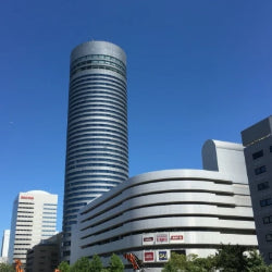 Shinkansen Ticket Online Booking : Mishima to Shin-Yokohama