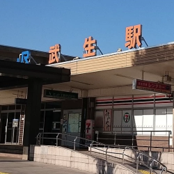 Limited Express Train Ticket Online Booking : Nagoya to Takefu (Shirasagi)