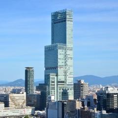 Haruka Airport Express ticket: From Kyoto to Tennoji