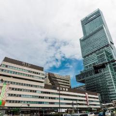 Haruka Airport Express ticket: From Kyoto to Tennoji