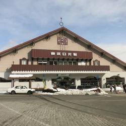 Limited Express Train Ticket Online Booking : Shinjuku to Tobu-Nikko