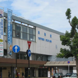 Limited Express Train Ticket Online Booking : Yonago to Tottori (Super Matsukaze/Super Oki)