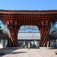 Shinkansen Ticket Online Booking: From Karuizawa to Kanazawa