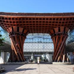 Shinkansen Ticket Online Booking : Akita to Kanazawa