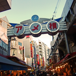 Shinkansen Ticket Online Booking : Shin-Hakodate-Hokuto to Ueno