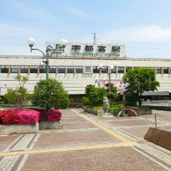 Train Package Online Booking : Sapporo to Utsunomiya