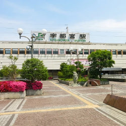 Shinkansen Ticket Online Booking : Ueno to Utsunomiya