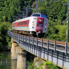 Train package: From Yonago to Shin-Kobe