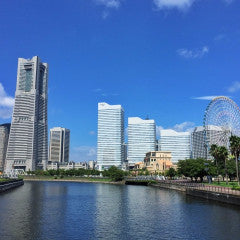 Shinkansen Ticket Online Booking: From Shin-Kobe to Shin-Yokohama
