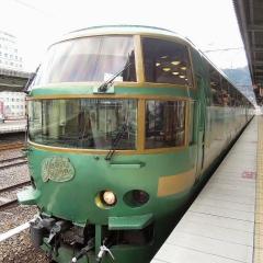 Limited Express Train Ticket Online Booking : Hakata to Yufuin (Yufuin no Mori)